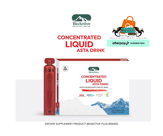 BioActive+ Concentrated Liquid Asta Drink 1 Box