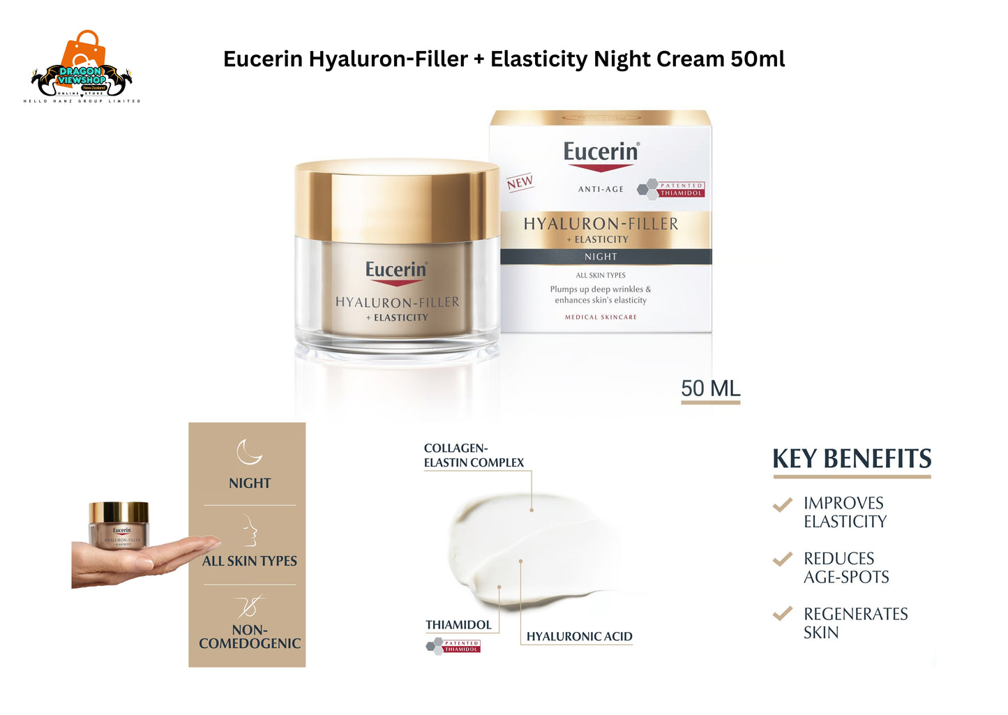 Eucerin Hyaluron-Filler + Elasticity Night Cream