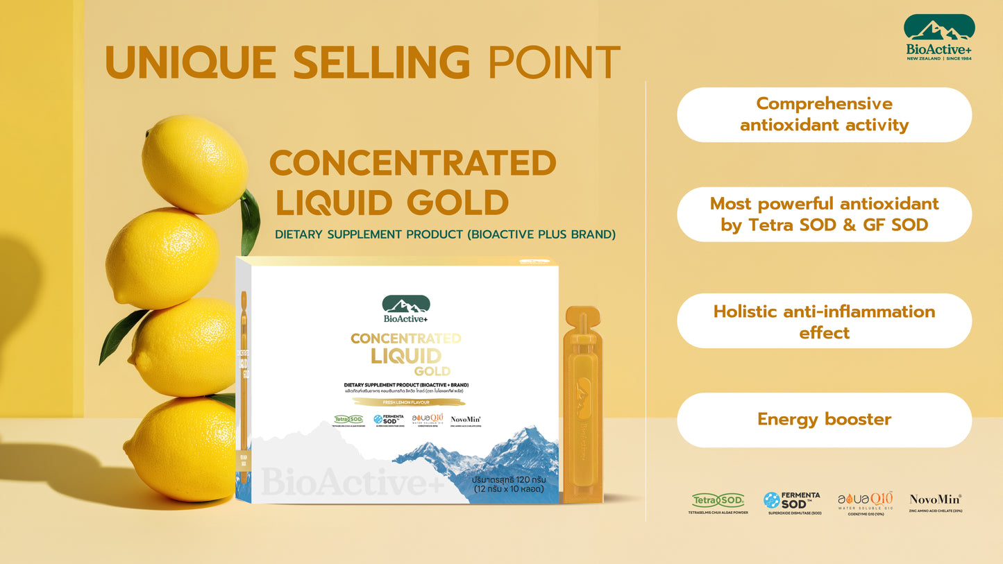 BioActive+ Concentrate Liquid Gold