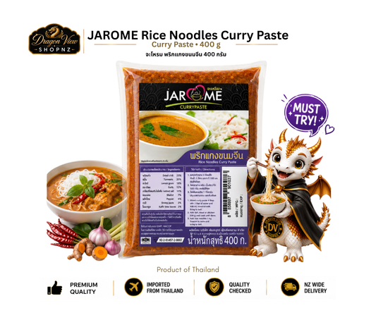 Pre-Order: JAROME Rice Noodles Curry Paste 400g.