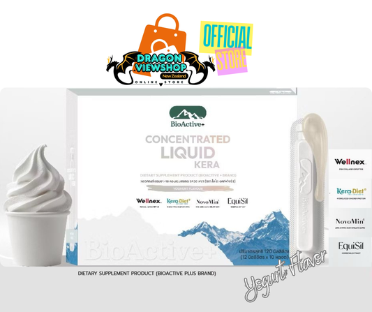 BioActive+ Concentrated Liquid Kera