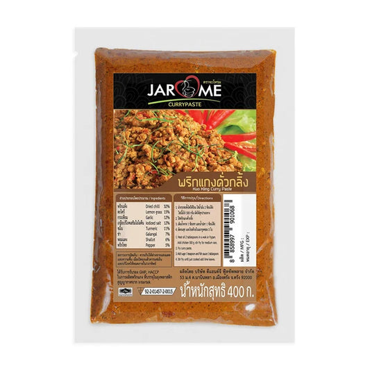 JAROME Kuo Kling Curry Paste 400g. / จะโหรม พริกแกงคั่วกลิ้ง 400กรัม