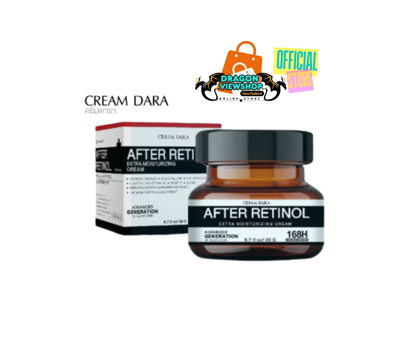 Cream Dara After Retinol Extra Moisturizing Cream 20g.
