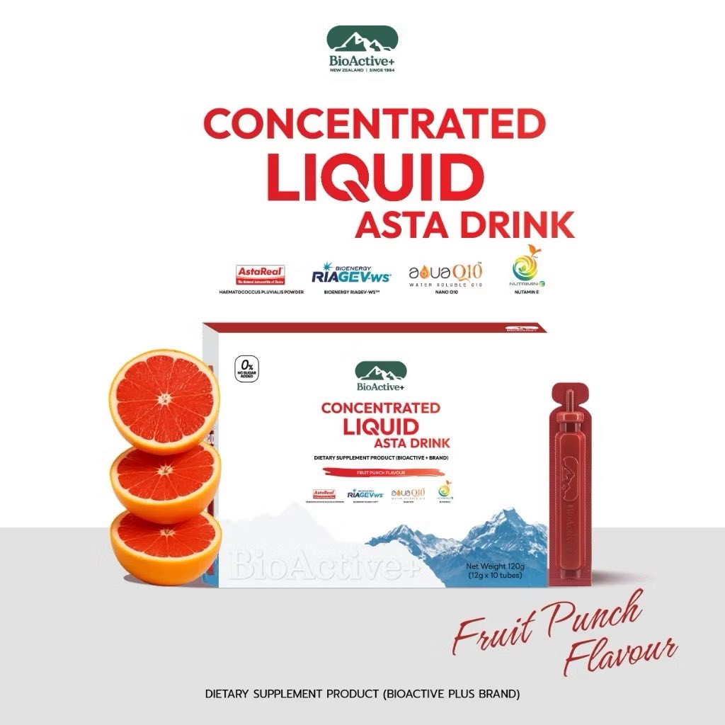 👉 BioActive+ Mix and Match Any 3 Boxes for $150 only!