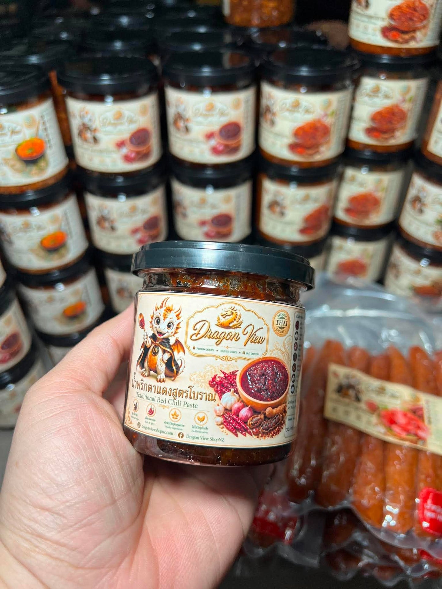 Nam Prik Ta Daeng |น้ำพริกตาแดงสูตรโบราณ