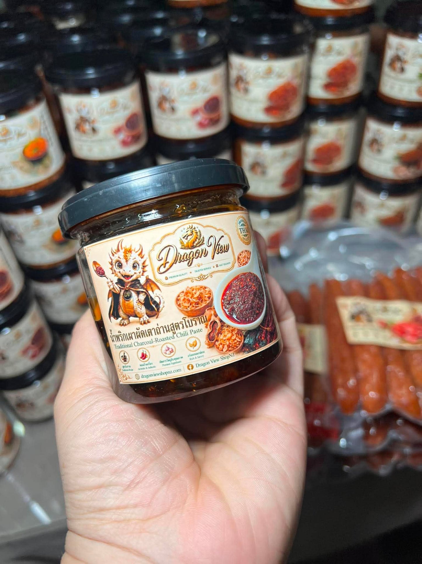 Nam Prik Pao Pad Tao Than | น้ำพริกเผาผัดเตาถ่านสูตรโบราณ