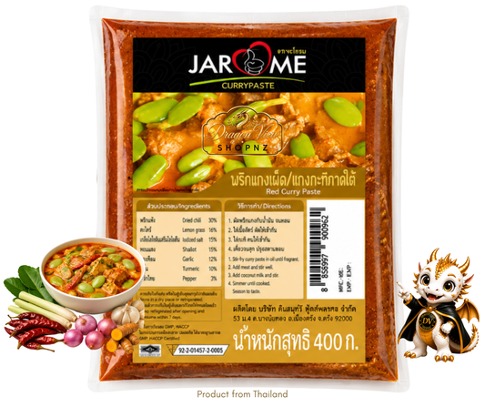 JAROME Red Curry Paste (Southern Taste) | จะโหรม พริกแกงเผ็ด แกงกะทิใต้ 400 g.