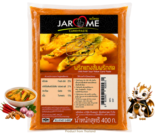 JAROME Sour Yellow Curry Paste |  จะโหรม พริกแกงส้มพริกสด 400 g.