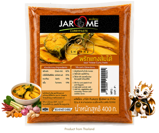 JAROME Sour Yellow Curry Paste | จะโหรม พริกแกงส้มใต้ แกงเหลือง 400 g.