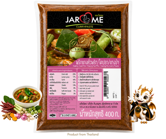 JAROME Chili Curry Paste 400 g.