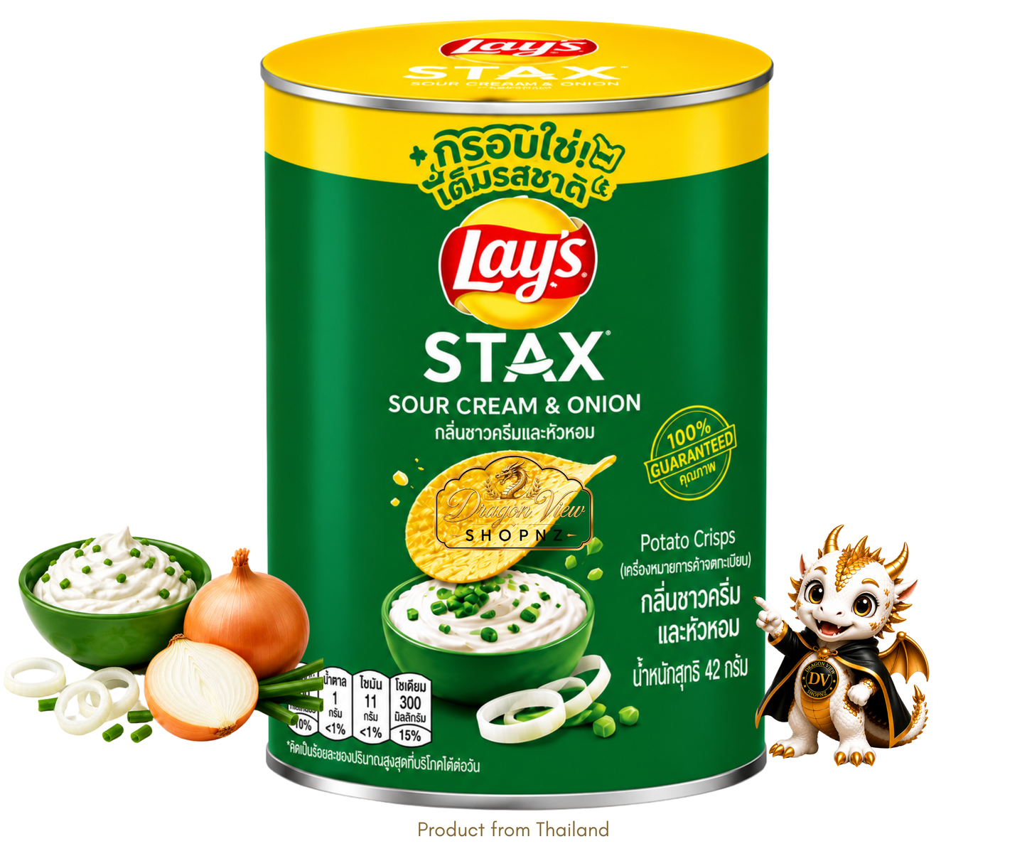 LAY'S Stax Potato Chips Sour Cream & Onion 42 g.