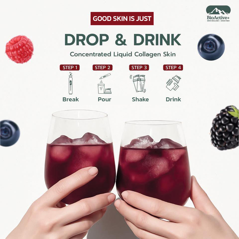 BioActive+ Concentrate Liquid Collagen Drink 1 Box