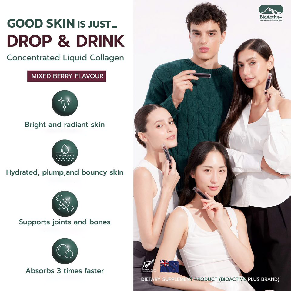 BioActive+ Concentrate Liquid Collagen Drink 1 Box