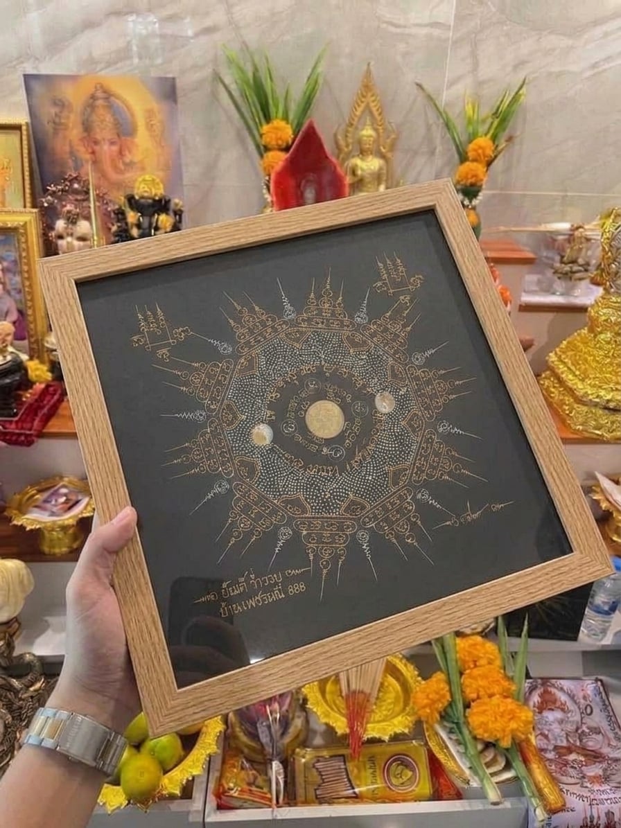Yantra Ram Ruay 888 – Personalised Thai Sacred Yantra with Frame | ยันต์ร่ำรวย 888 เฉพาะบุคคล พร้อมกรอบ