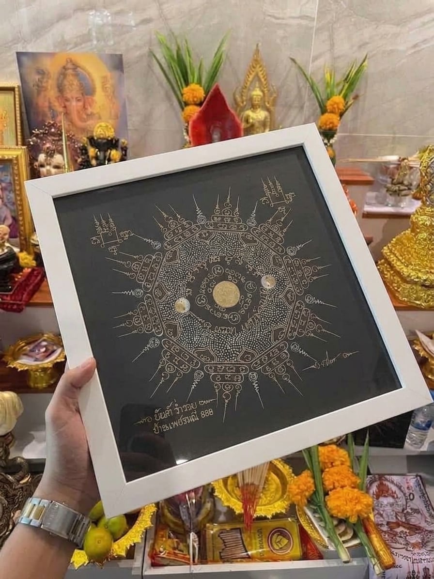 Yantra Ram Ruay 888 – Personalised Thai Sacred Yantra with Frame | ยันต์ร่ำรวย 888 เฉพาะบุคคล พร้อมกรอบ