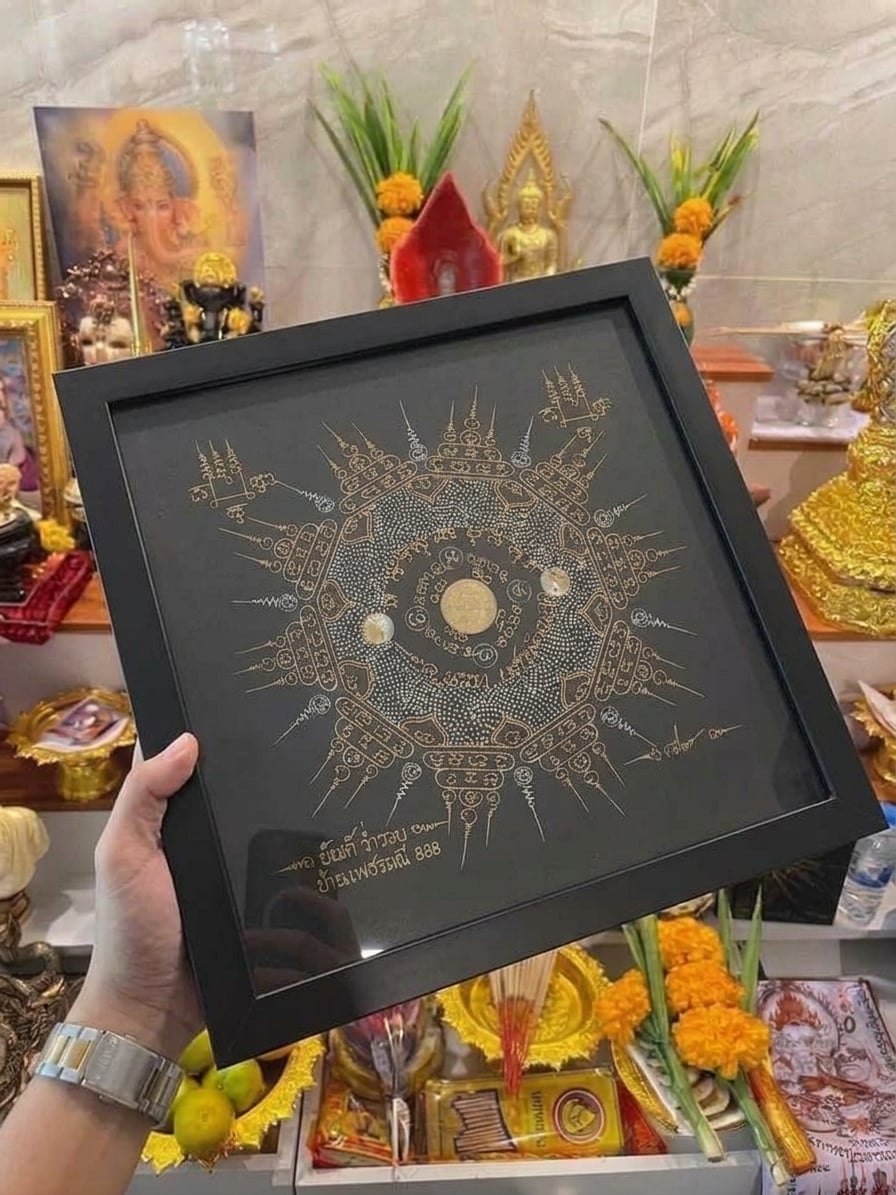 Yantra Ram Ruay 888 – Personalised Thai Sacred Yantra with Frame | ยันต์ร่ำรวย 888 เฉพาะบุคคล พร้อมกรอบ