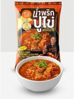 Zaap Mike Freeze-Dried Crab Roe Chili Paste / แซ่บไมค์ น้ำพริกปู่ไข่ ฟรีซดราย 37g