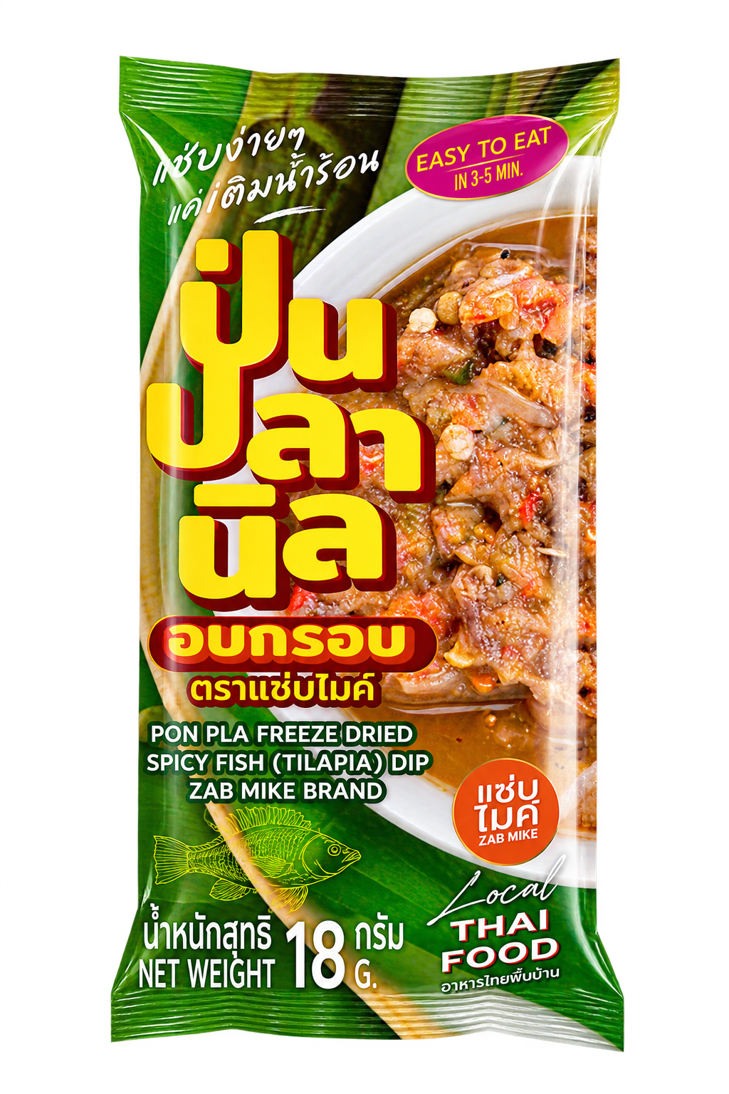 Zab Mike Freeze-Dried Spicy Tilapia Dip (Pon Pla) – 18g / Spicy Mike, Crispy Nilap Fish Powder, Freeze Dry – 18g.