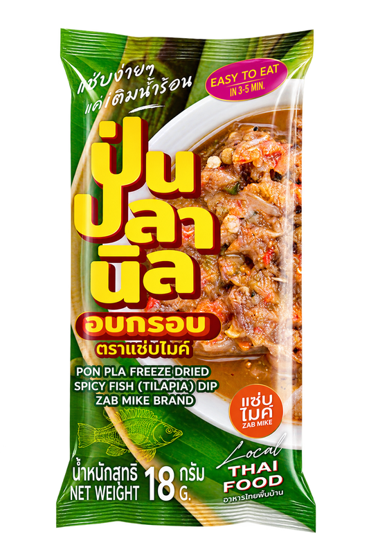 Zab Mike Freeze-Dried Spicy Tilapia Dip (Pon Pla) – 18g / Spicy Mike, Crispy Nilap Fish Powder, Freeze Dry – 18g.
